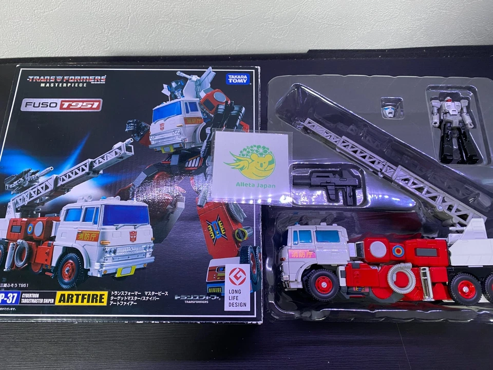 Transformers Masterpiece MP-37 Artfire Figurine Takara Tomy Action Toys Fuso ... - Photo 1/4