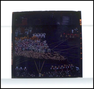 Original 2X2 Negative Fete des Vignerons (Winegrowers Festival) Aug 1977 #RA215 - Picture 1 of 2