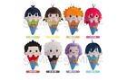 TV anime "BLUELOCK" trading ice cream Tapinui stuffed (8 pieces) BO...