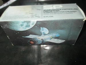 NUEVO DE LOTE ANTIGUO AVON PATROLLER ESPACIAL DECANTADOR BOTELLA DE BAÑO DE BURBUJAS #1 - Imagen 1 de 3