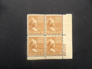 #805 1 1/2c Martha Washington Plate Block #23735 LR MNH OG VF Better # - Picture 1 of 1