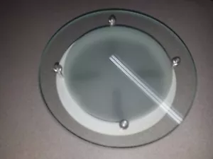 Cooper Lighting Portfolio Decotrius Sandblasted Center Glass DT6DISC NIB - Picture 1 of 7