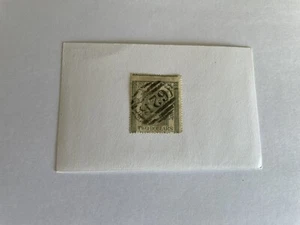 Hong Kong 1874 Revenue Stamp For Postal Use #26 +62B Chop +Misperf EFO +Uncommon - Picture 1 of 2