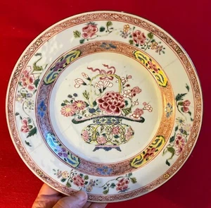 Antique 18th c. Chinese Export Porcelain Plate Famille Rose Qianlong Flower Vase - Picture 1 of 9