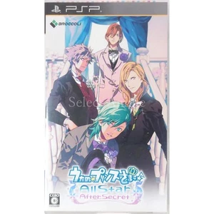 Uta no Prince Sama All Star After Secret PlayStation Portable PSP NTSC-J CIB - Picture 1 of 15