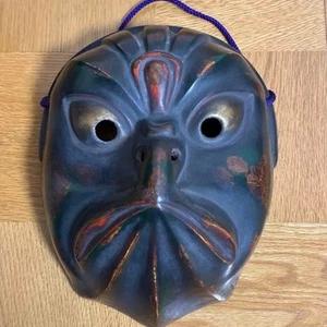 Japanische traditionelle Noh Maske Omen Kabuki 77-A54 - Bild 1 von 6