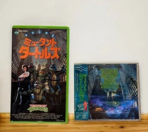 Movie Mutant Turtles Original Soundtrack VHS CD Set - Bild 1 von 4