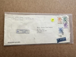 Hong Kong 1950 Reg Cover to US (343) +KGVI 4-Color Franking +5$ Usage +Reg#4460C - Picture 1 of 3