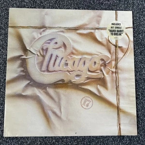CHICAGO 17 - VINYL LP RECORD - 1984 - WARNER BROS. 925 060-1 - Picture 1 of 5