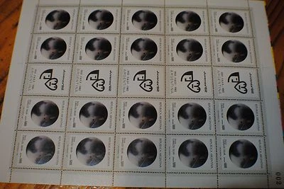 Argentina HOJA COMPLETA** MNH *FILATELIA ESPAMER 81* Sellos N° 2059 - Image 1 of 4