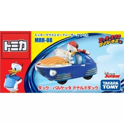 Tomy Tomica Disney The Roadster Racers MRR-08 Barchetta Donald Duck Car Limited - Image 1 of 4