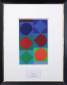 Victor Vasarely "Beryll" Lithographie Kunstdruck gerahmt und signiert ED 800 - Bild 1 von 6