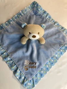 SECURITY Blanket GARANIMALS Light BLUE Brown Teddy BEAR Beary Cute - Picture 1 of 3