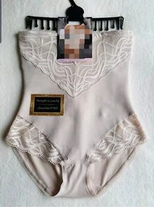 NEW EX M*S FIRM CONTROL WAIST CINCHER FLATTENS TUMMY & SHAPES WAIST SIZE 10 - Picture 1 of 5