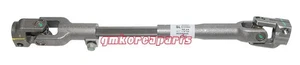 CHEVROLET ACDelco Steering Lower Shaft 42777649 TRAX 2013-22 (GMKOREAPARTS) - Picture 1 of 6