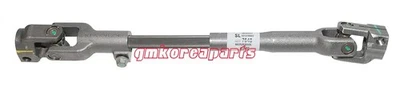CHEVROLET ACDelco Steering Lower Shaft 42777649 TRAX 2013-22 (GMKOREAPARTS) - Image 1 of 4