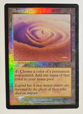MTG METEOR CRATER (FOIL) Planeshift (OldManMTG 003-631) - Image 1 of 2