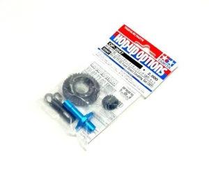 Juego de acoplamiento directo delantero TAMIYA Hop-Up Options XV-02/TT-02 (39T) 22047 - Imagen 1 de 2