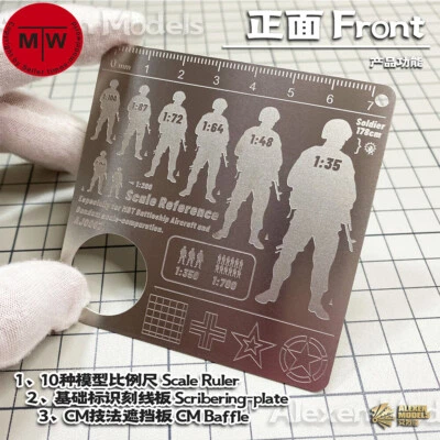 AJ0087 Scale Ruler Glue Scribering Plate CM Baffle Model Hobby Craft Tool 5in1 - Image 1 of 4