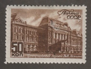 Russia 1946- #1064 Lenin Museum - Fine MH - Picture 1 of 2