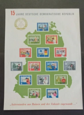 Germany 1964 DDR 15th Anniversary  Souvenir Sheet Imperf # 724-738 w / Flaws - Image 1 of 4