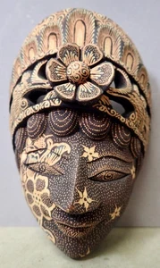 Vintage Indonesian Bali Intricate Abstract Batik Topeng Wood Mask 5.5" - Picture 1 of 15