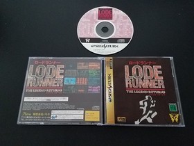 Import Sega Saturn - Lode Runner: The Legend Returns - Japan Japanese US SELLER