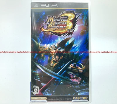 USED PSP PlayStation Portable Monster Hunter Portable 3rd 35620 Japan Import - Image 1 of 3