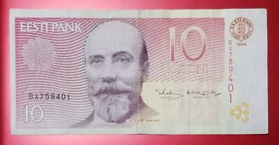 1 Note Estonia 10 KROONI 1994 EESTI Current Circulated Banknote            1148v - Image 1 of 3