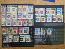 BRIEFMARKEN postfrisch BRD Deutschland DAUERSERIE BLUMEN 41 WERTE ECKRAND