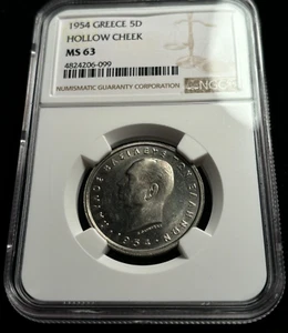 Greece 1954 5 Drachmai NGC MS 63 Hollow Cheek Paul I - Picture 1 of 4