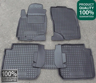 Резиновые напольные коврики для Mitsubishi Outlander 2003-2008 всепогодные - Изображение 1 из 4