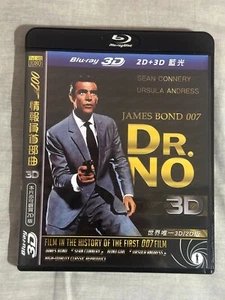 007 James Bond Dr. No 3D 2D Blu Ray English Subs WORLD ONLY 3d Version RARE - Bild 1 von 3