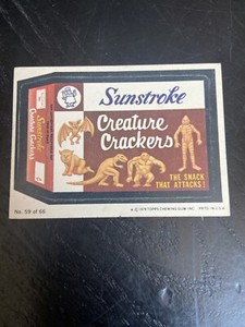 1979 Topps Wacky Packages 59