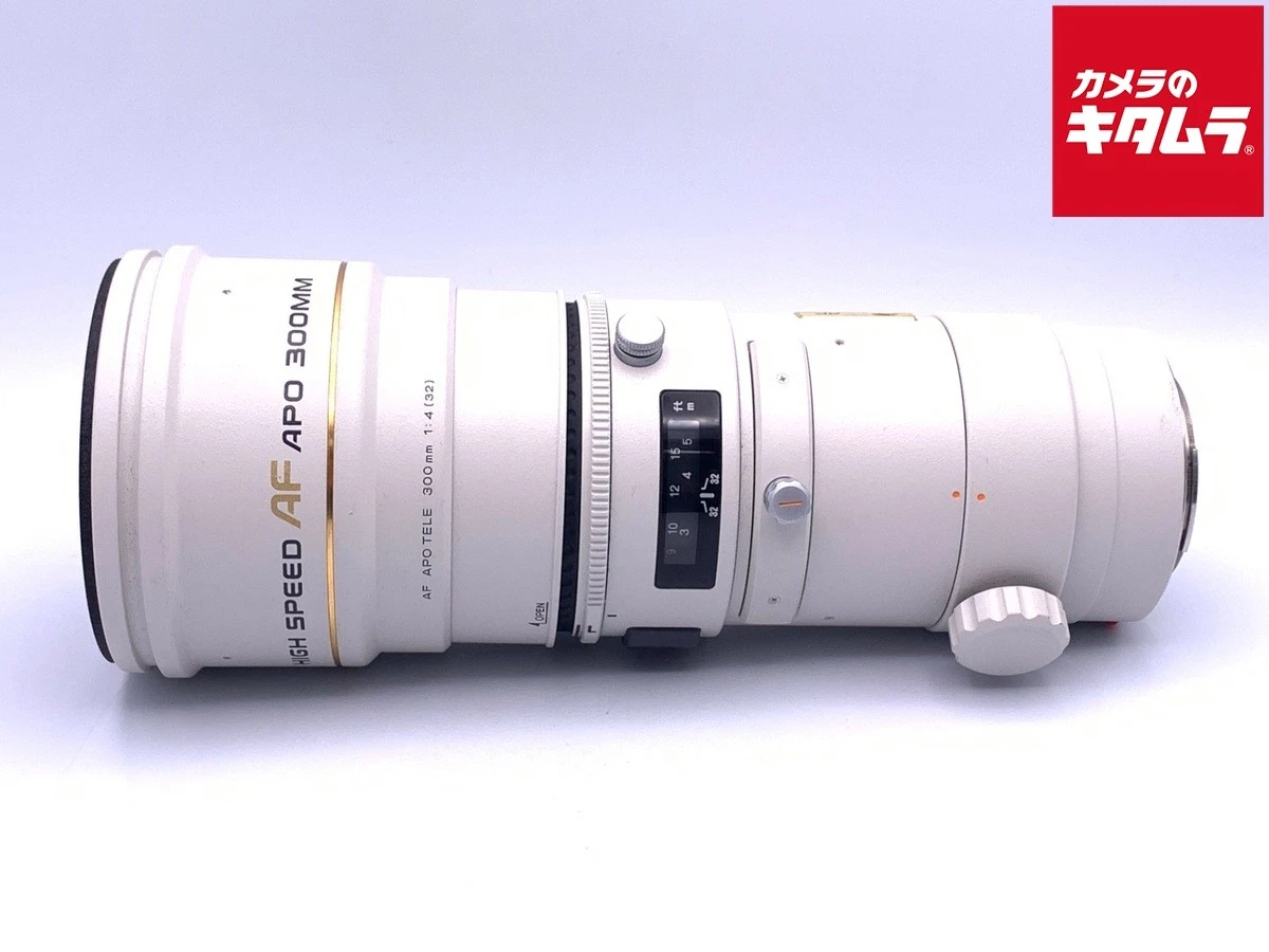 Minolta f/4 300mm Focal Camera Lenses for sale | eBay