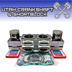 Resleeved STD Sea-Doo 951 DI 5 Port Cylinder 290923718 03-07 Pistons 6A5B1 - Picture 1 of 2