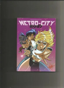 Metro-City 2097 - Zerriouh - Foto 1 di 1
