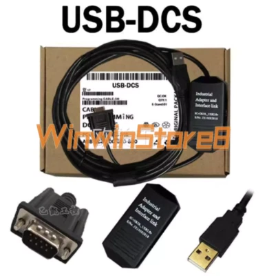 1PCS FOR USB-DCS Programming Cable FOR DC converter DCS 400 550 800 series - Image 1 of 3
