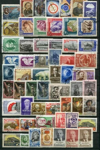 Sowjetunion   o -  aus  Nr. 1914- 2207 - KW 87,--   ( 51599 ) - Picture 1 of 2