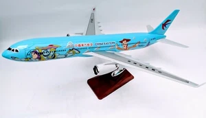 CHINA EASTERN DISNEY LARGE PLANE MODEL  45cm  TOY STORY - Picture 1 of 5