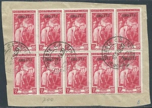 1950-54 TRIESTE A USATO ITALIA AL LAVORO 35 LIRE BLOCCO 10 VALORI - RC58 - Picture 1 of 1