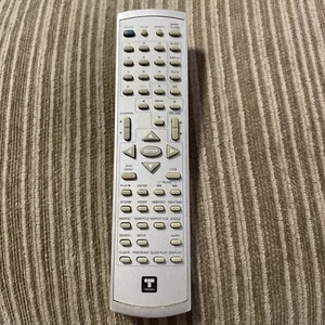Trutech DVD Remote Control TRU001 Silver Gray  - Picture 1 of 3
