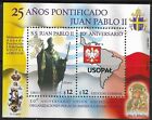 Stamps-Uruguay. 2003. Pape Jean Paul II Miniature Feuille Sg:MS2862. MNH