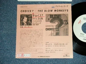 The BLOW MONKEY feat. SYLVIA TELLA Japan 1989 Promo Only VG+ 7"45 CHOICE - Foto 1 di 6
