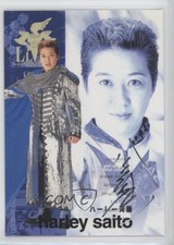 2000 Future Bee Women's Pro-Wrestling Collection Silver Signature Harley Saito