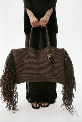 H&M Summer 2025 Brown Fringed Straw Bag BNWT. Sold Out - Image 1 of 4