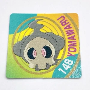 Duskull Pokemon Generación Avanzada Mini Tarjeta Monstruos de Bolsillo Japón Juego de Anime - Imagen 1 de 11