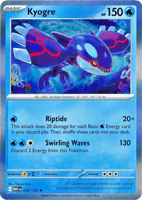 Pokemon TCG Mega Evolution Base Set Single Cards 1-132 YOU CHOOSE! Ready to Ship - Image 1 of 1