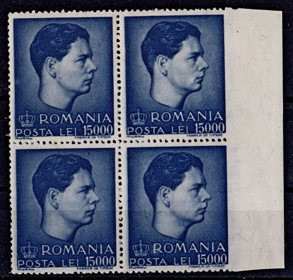 1947 ROMANIA KING MICHAEL ERROR/VARIETY BLOCK X 4 LEFT IMPERFORATED MNH - Image 1 of 1