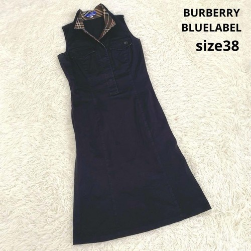Abito smanicato Burberry etichetta blu nova check nero cotone stile M